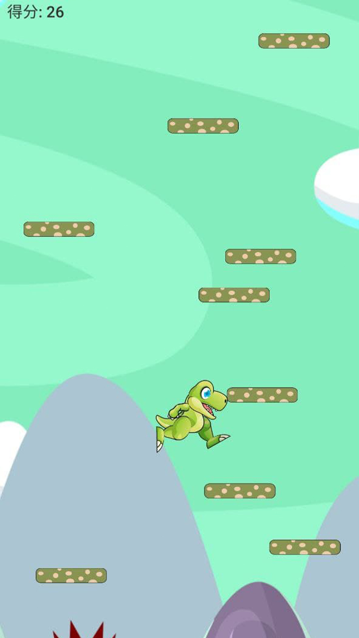 跳跃恐龙游戏截图