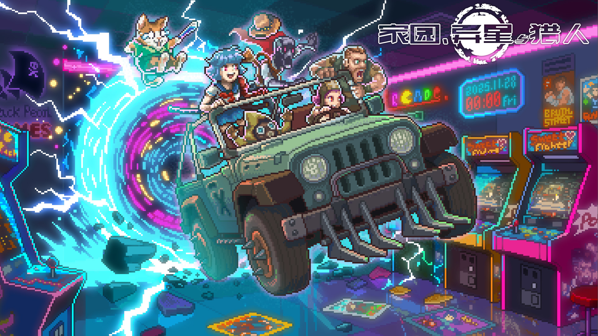 角色技能卡与好感度技能推荐