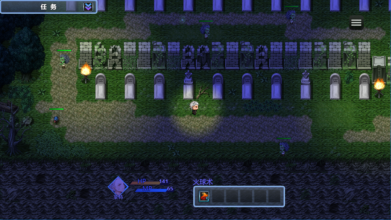 魔物馆游戏截图