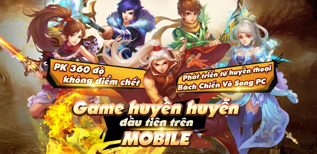 Bách Chiến Mobile游戏截图