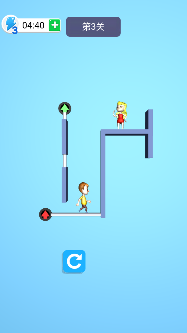 保护小姐姐游戏截图