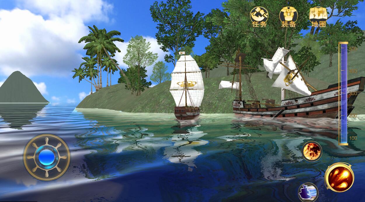 决战归墟游戏截图