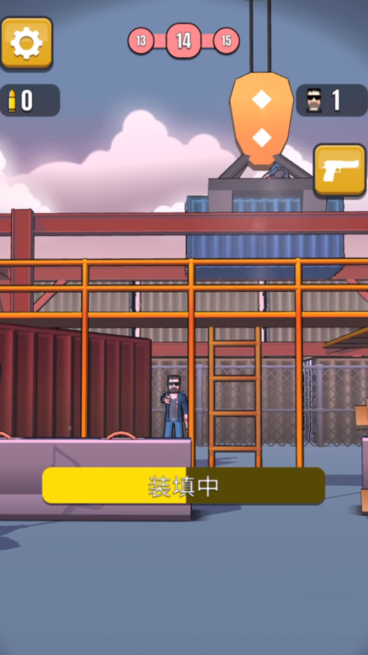 子弹特工！游戏截图