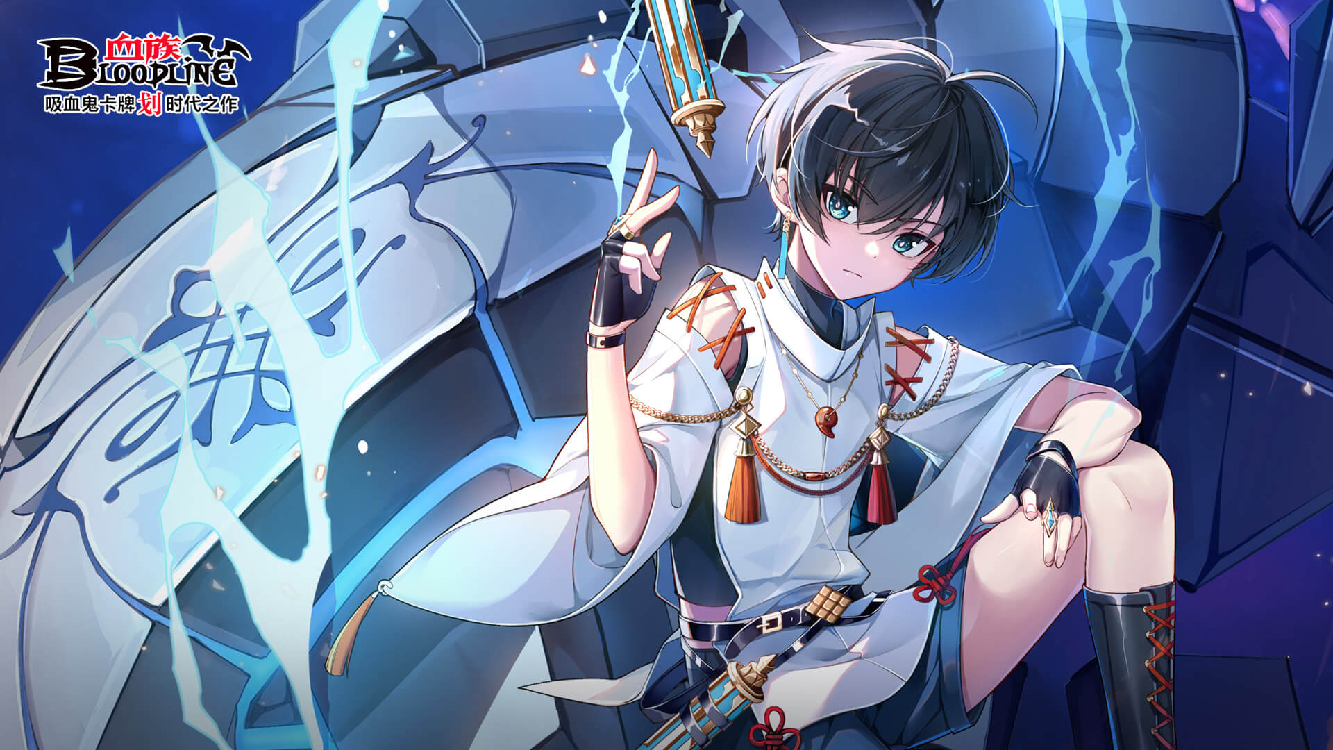 全新大师卡「彼方」限时登场