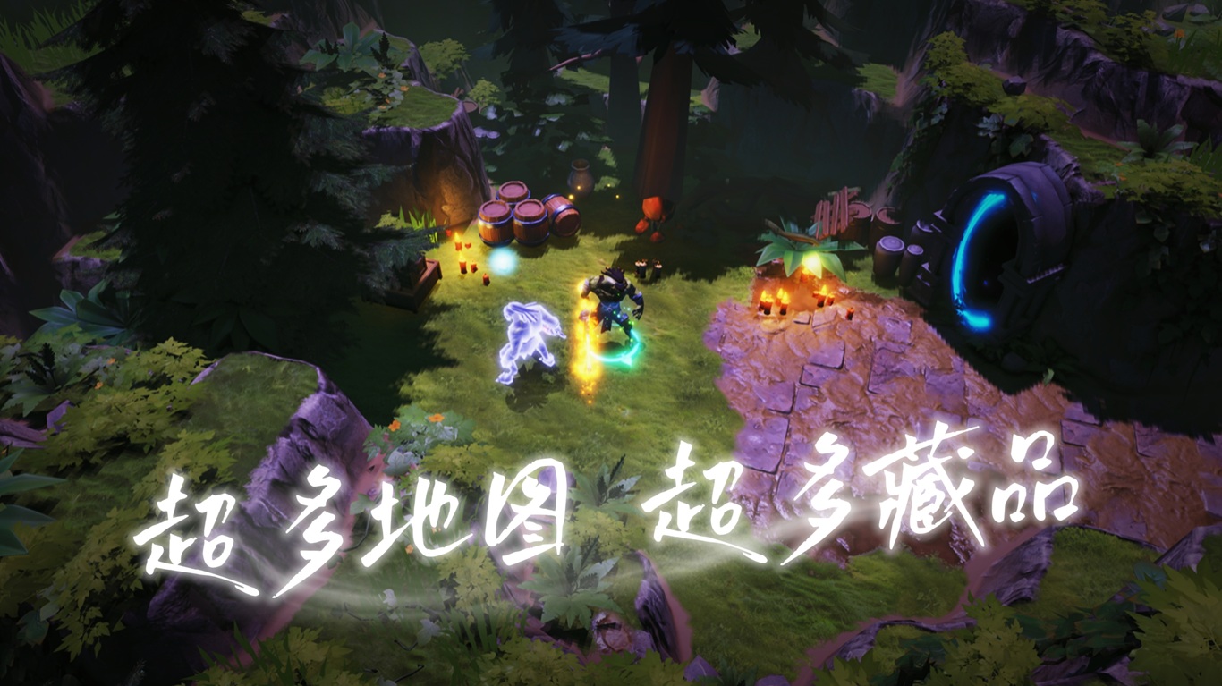 无限铸魂:重生游戏截图