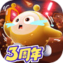 蛋仔派对icon