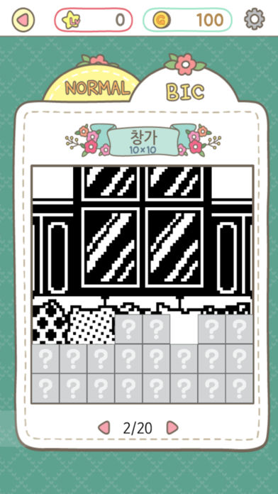 Picross FairyMong游戏截图