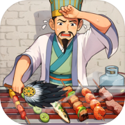 时光杂货店icon