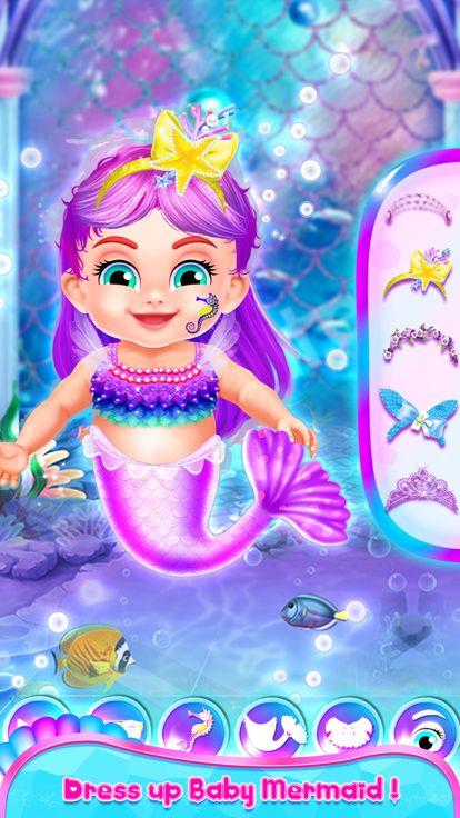 美人鱼公主宝宝游戏 - 换装打扮游戏大全游戏截图
