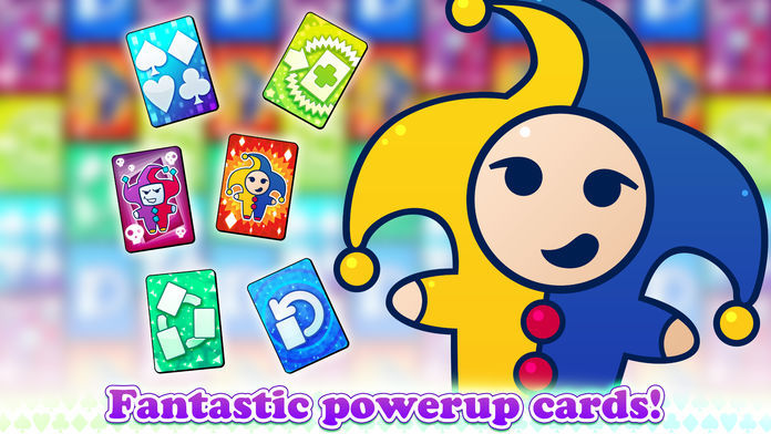 World's Biggest Solitaire游戏截图