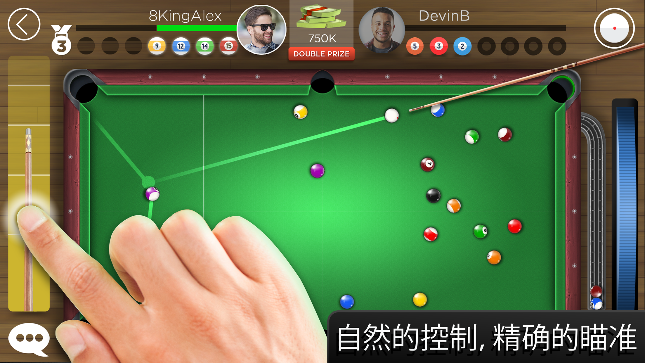 Kings Of Pool Online 8 Ball Android Download Taptap