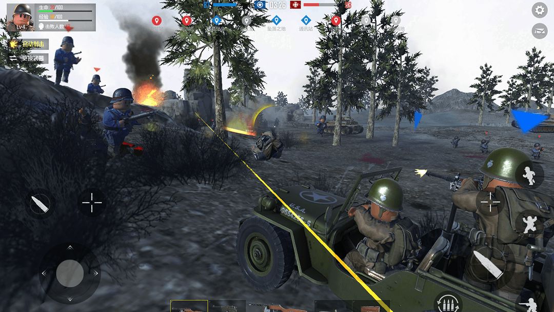 战场前线:西线游戏截图