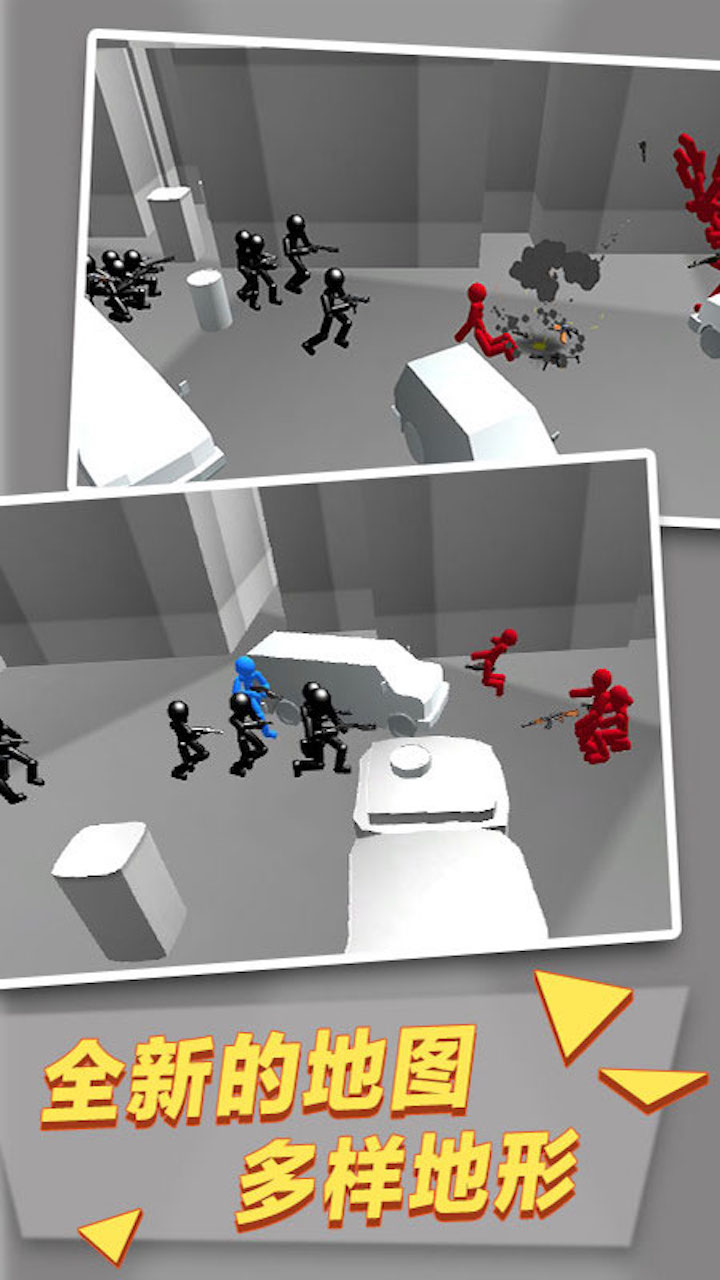 消消部落游戏截图