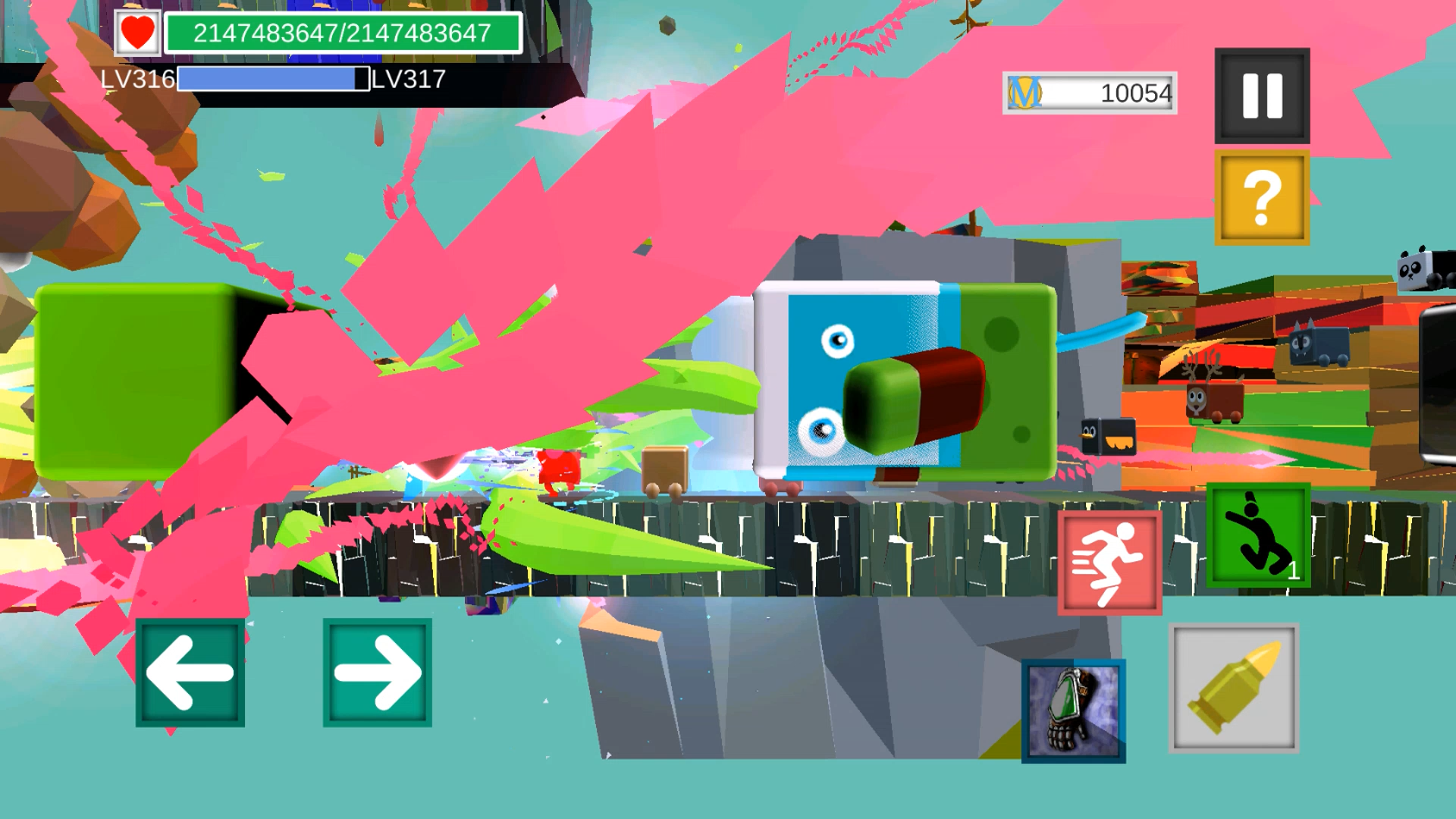 带着动物打怪物游戏截图