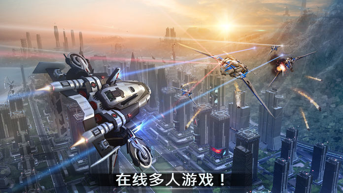 Battle Supremacy: Evolution游戏截图