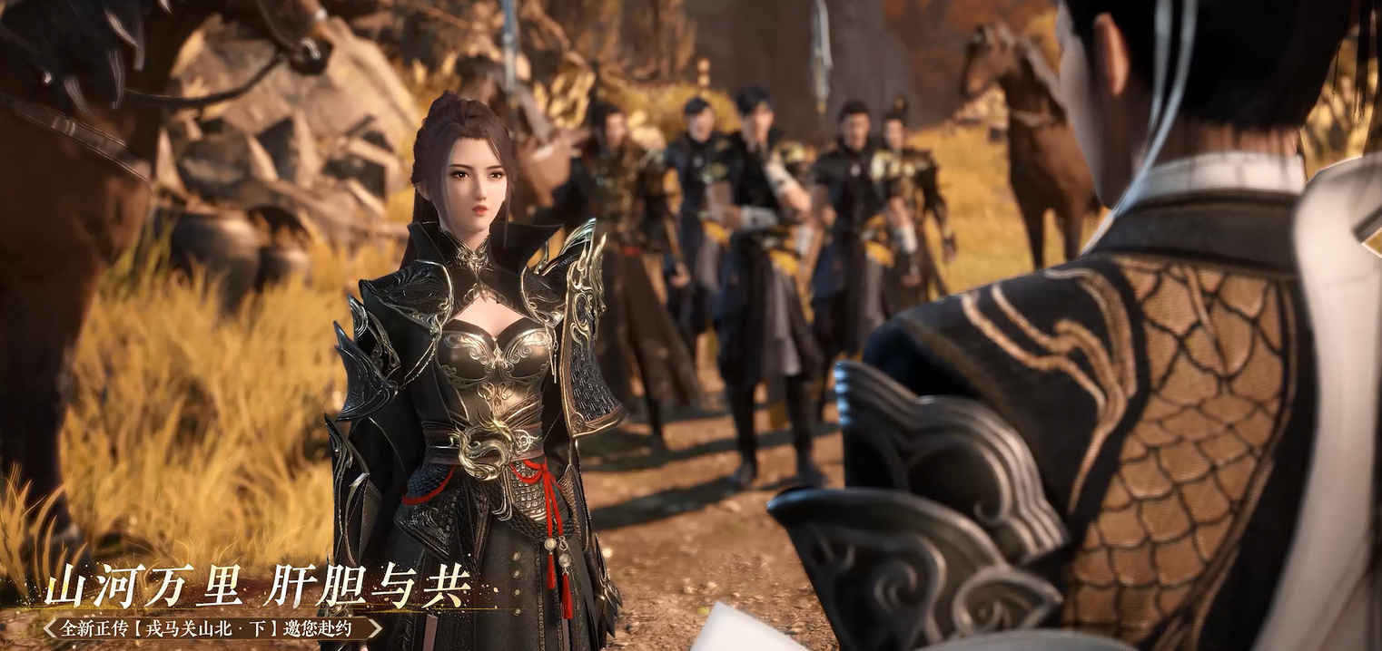 新正传！新华章！