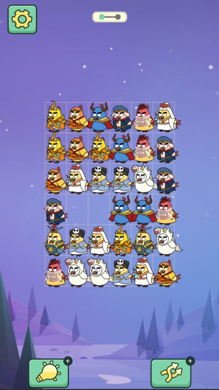 菜鸟消消挪对对方块爱消除游戏截图