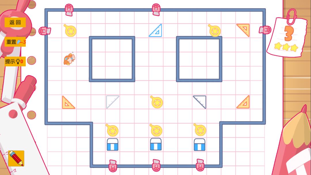 少女的迷宫书游戏截图