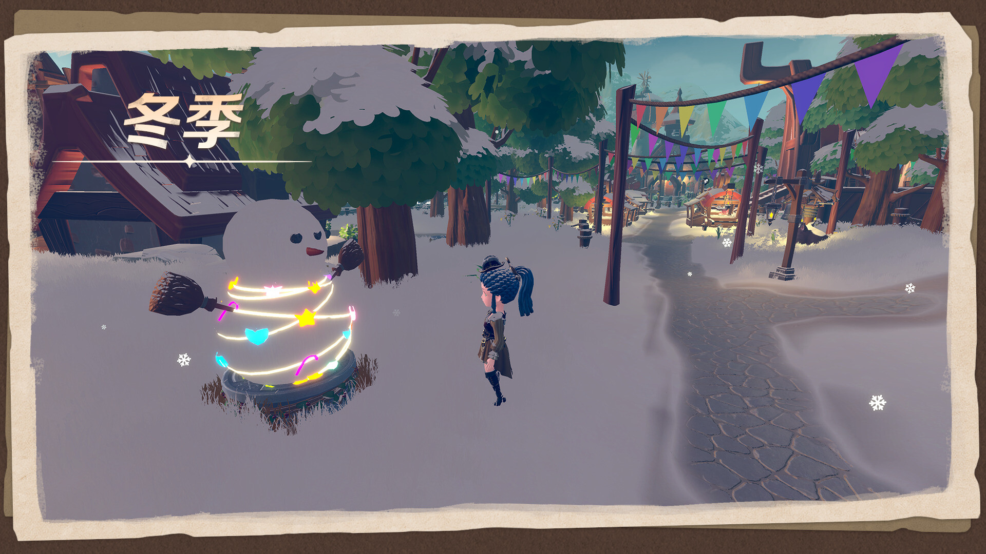 牧野之歌游戏截图