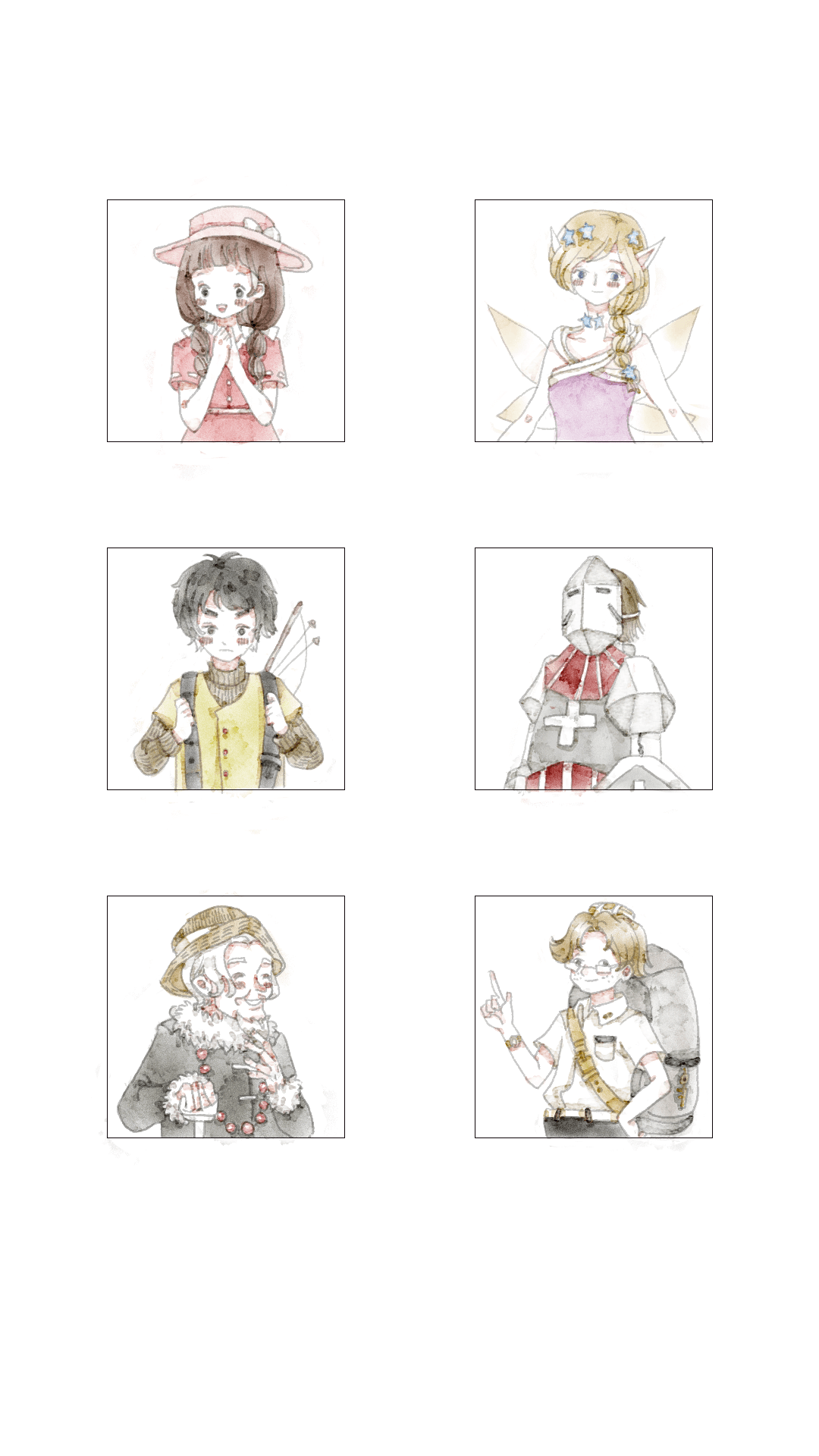 迷途冒险记游戏截图