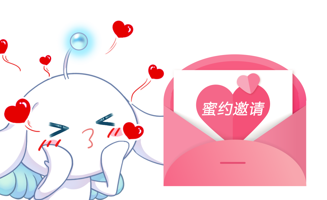 轻奢座椅＆翅膀＆钻石＆名片背景甜蜜派送！不负漫漫好春光~