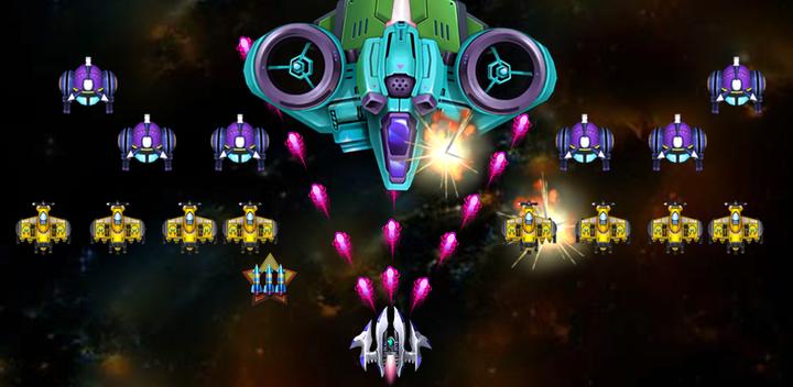Squadron Attack-Galaxy Invader游戏截图