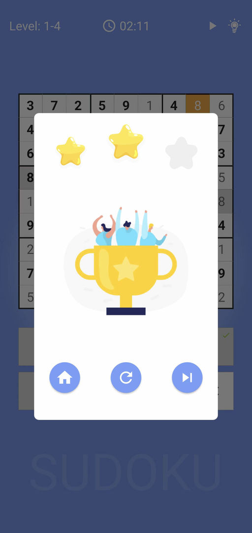 一起来数独游戏截图