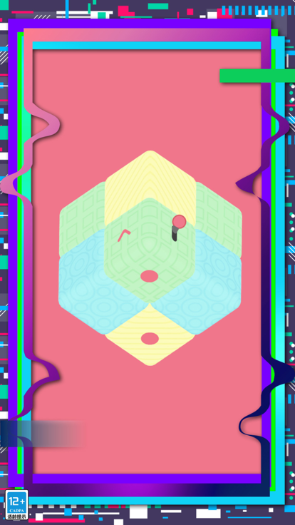 头脑风暴之脑筋急转弯游戏截图