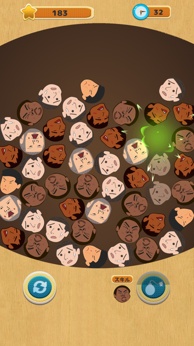 IMUIMU / YJSP Puzzle Game游戏截图