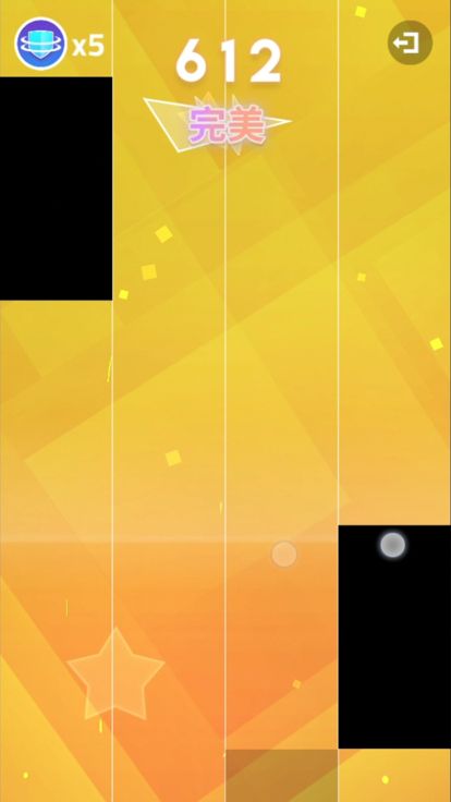 钢琴手-指尖飞舞游戏截图