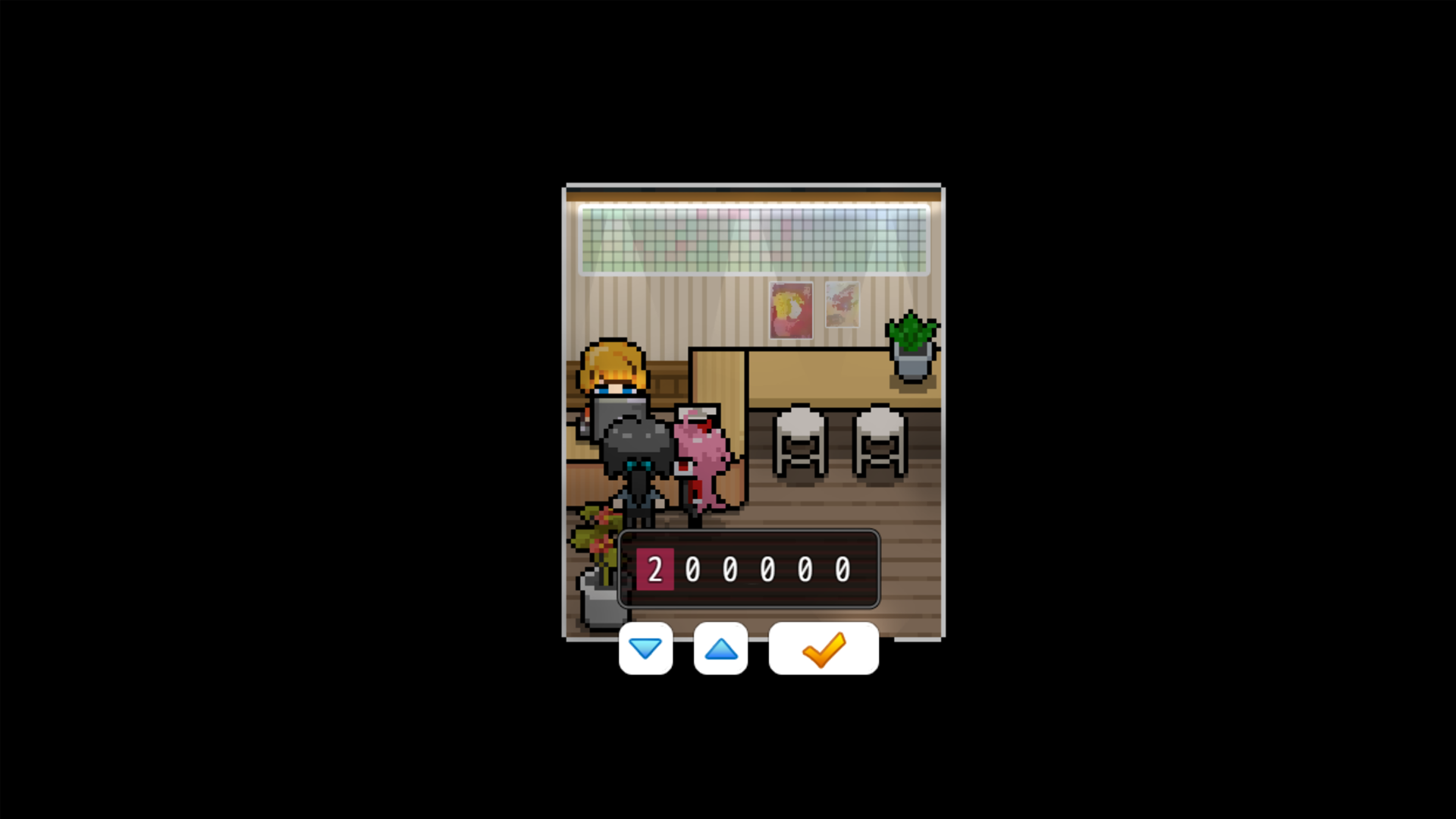 黛沃的药游戏截图