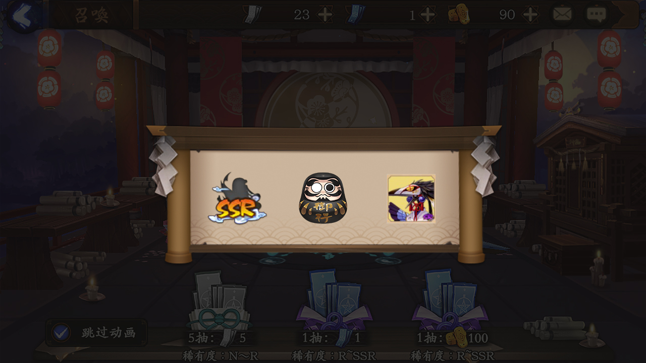 累计登录领珍贵奖励