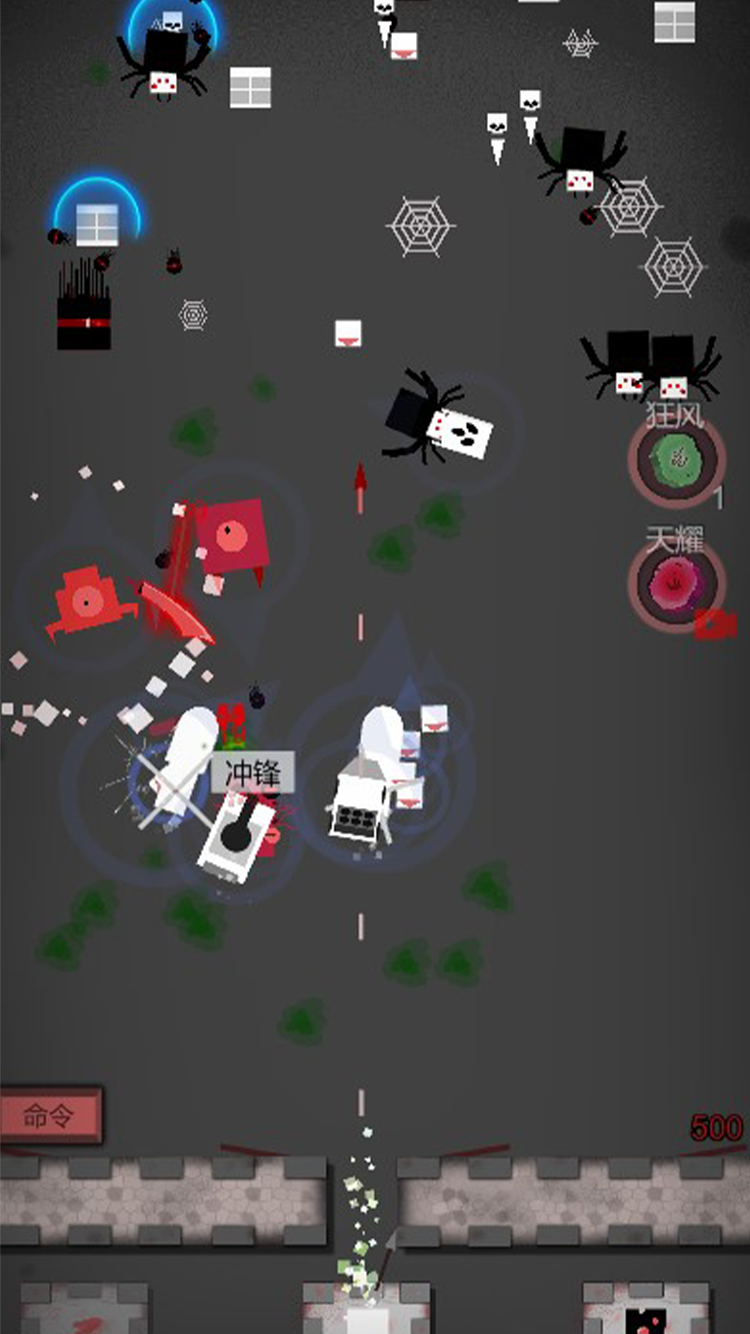 方块计划游戏截图