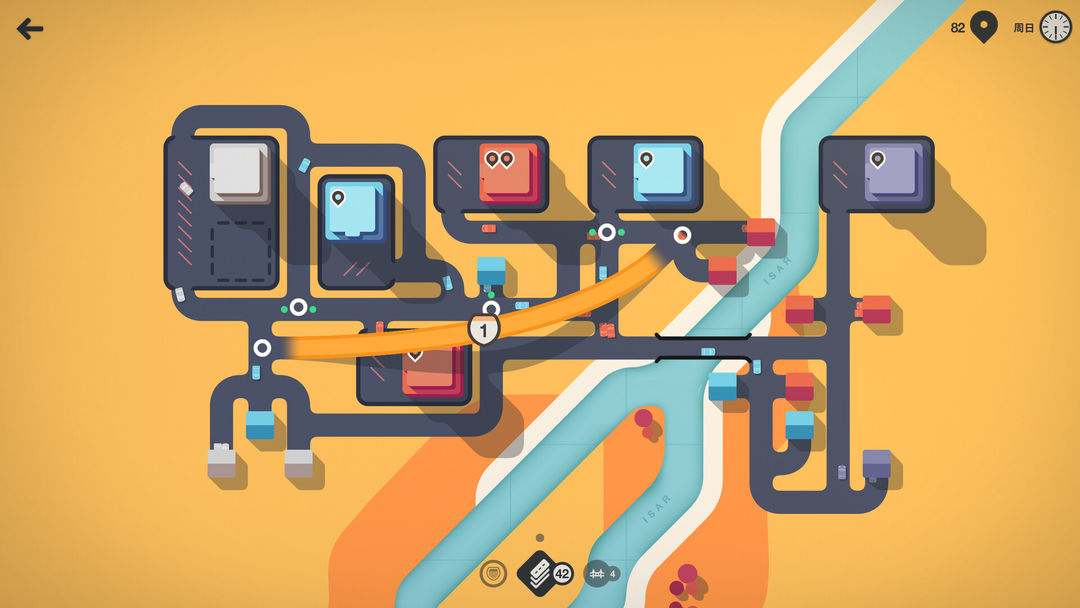 Mini Motorways游戏截图