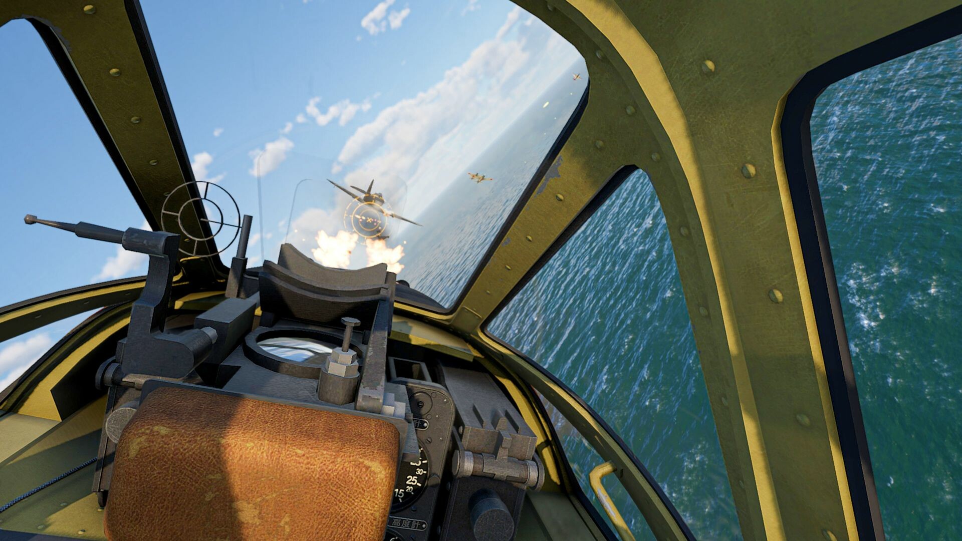 Aces of Thunder游戏截图