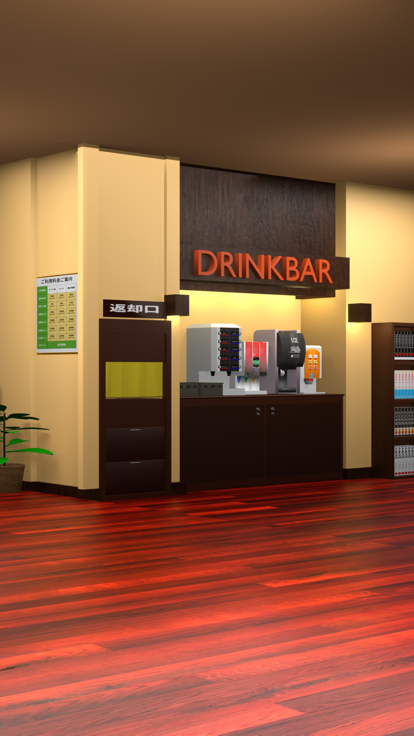 脱出ゲーム　漫画喫茶から出たい游戏截图