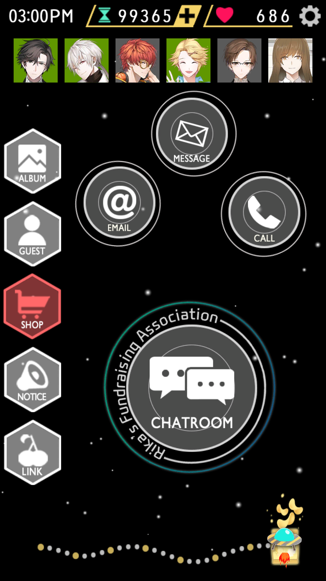 神秘的信使游戏截图