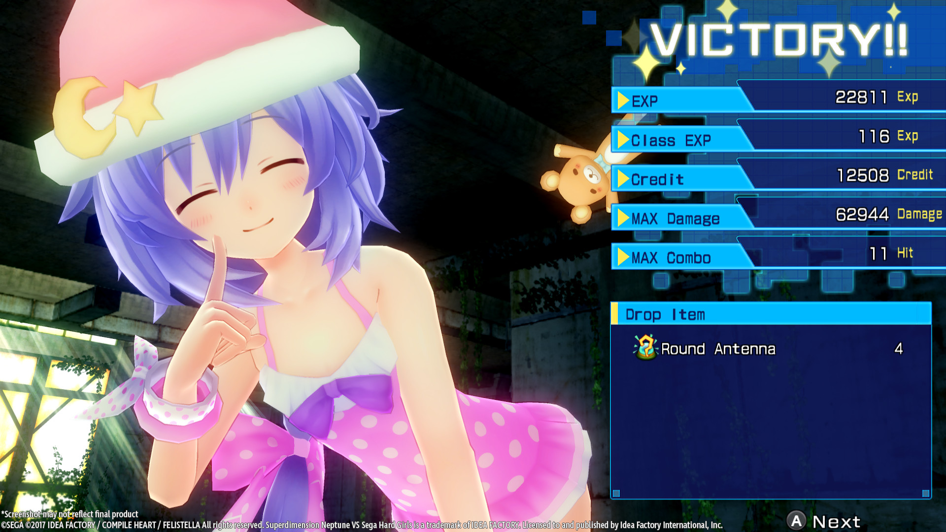 Superdimension Neptune VS Sega Hard Girls游戏截图