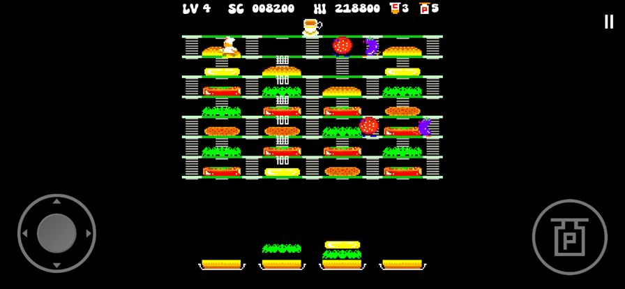 汉堡主厨游戏截图