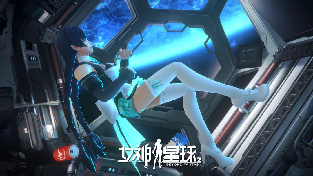 女神星球