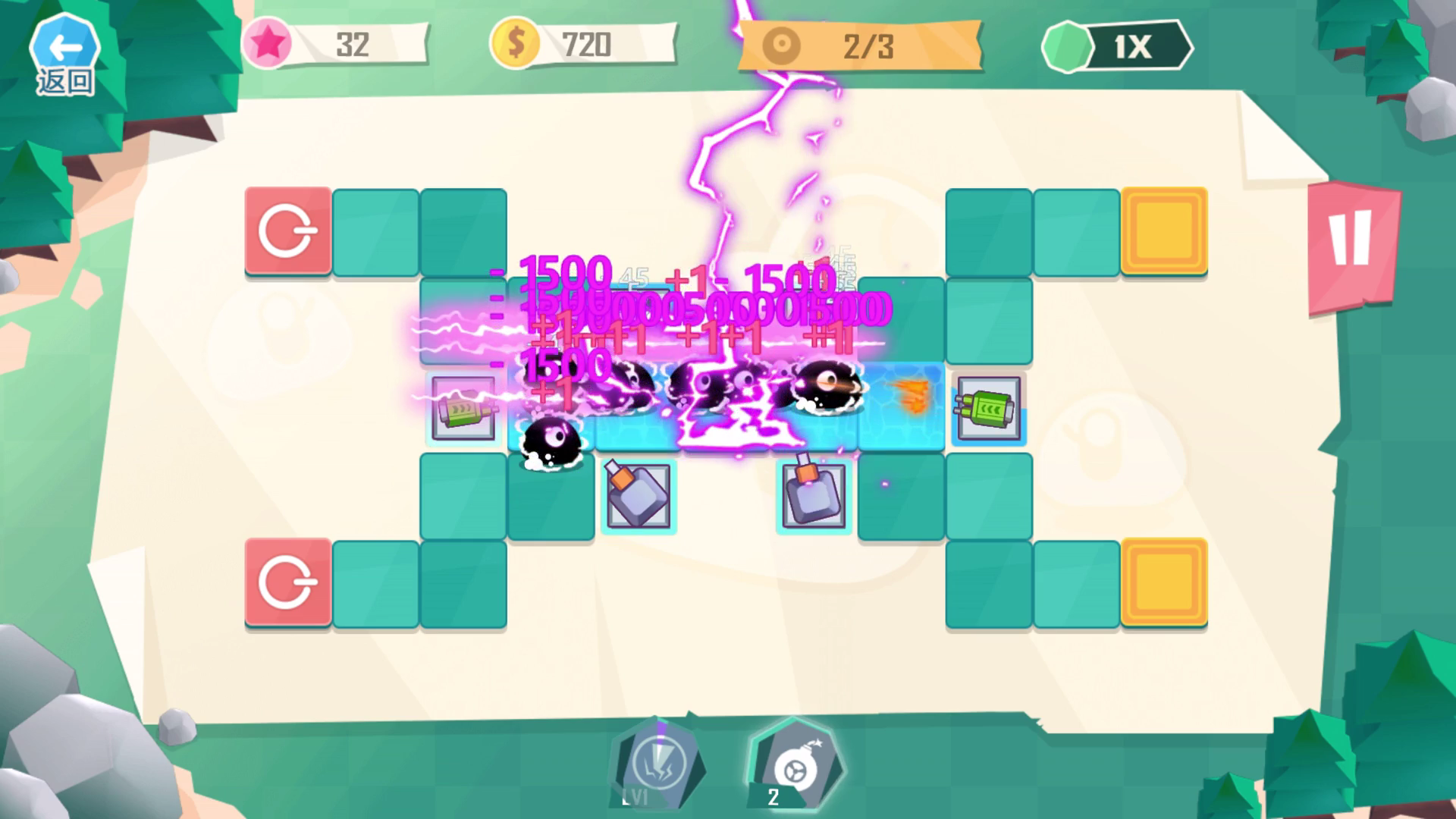 球球你别过来游戏截图