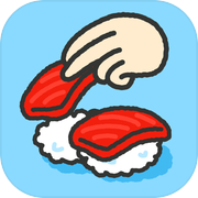 寿司小老板 - MERGE SUSHI -icon