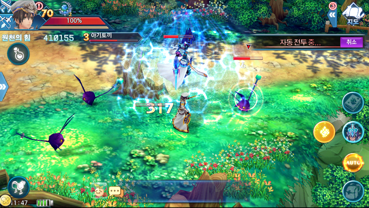 아우라킹덤(Unreleased)游戏截图