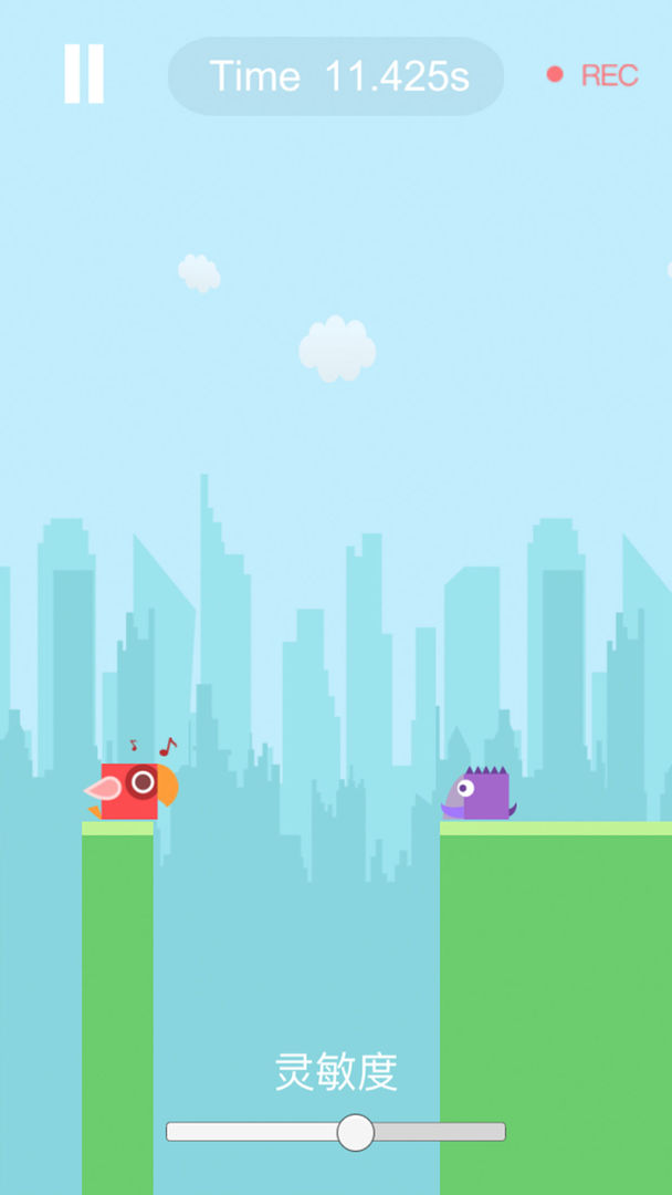 尖叫鸟游戏截图