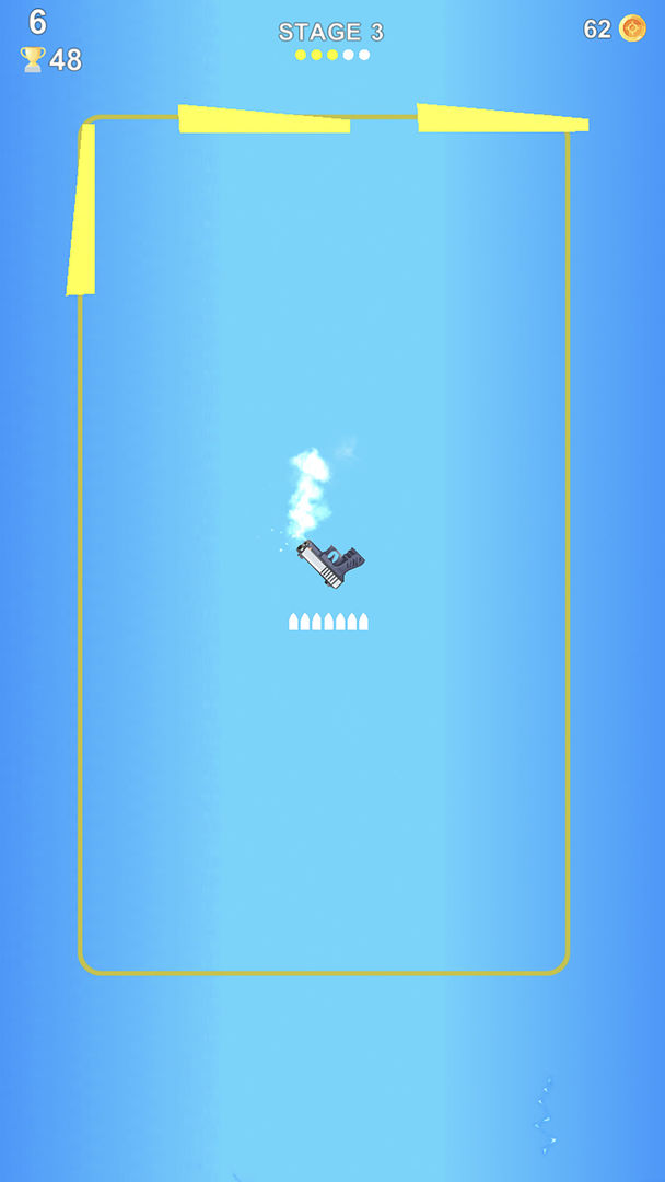 神枪手 - Spinny Gun 游戏截图