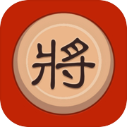 象棋残局大师icon