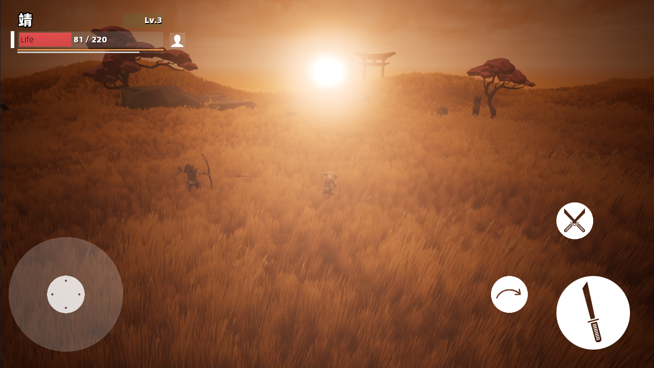 英雄之魂游戏截图