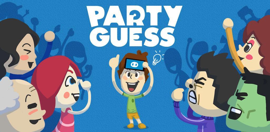 Party Guess游戏截图