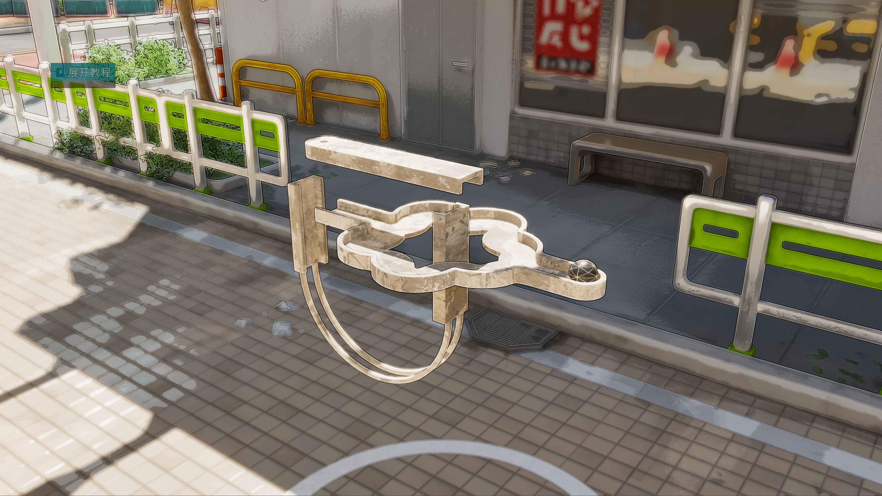 迷宫球游戏截图