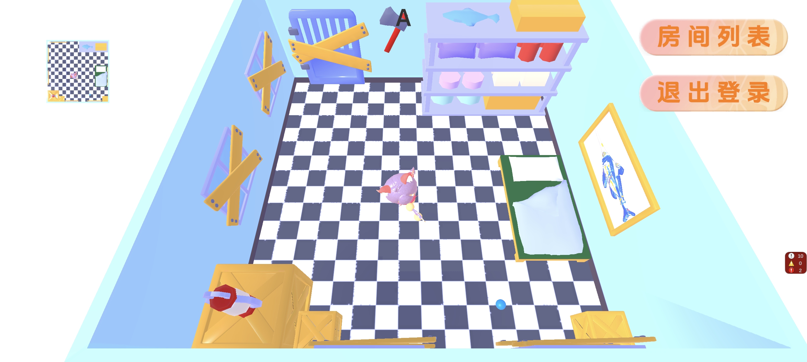 猫岛传说游戏截图